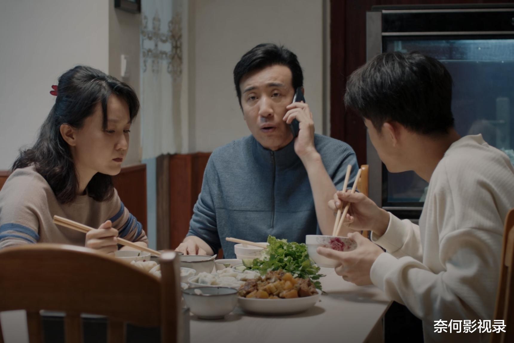 《我是刑警》大结局:谁说秦川没有徒弟?明明收了3个!