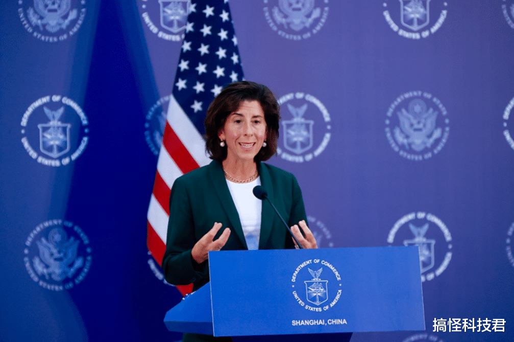 美芯片制裁惹恼盟友!雷蒙多强硬表态,外媒:终于清醒了