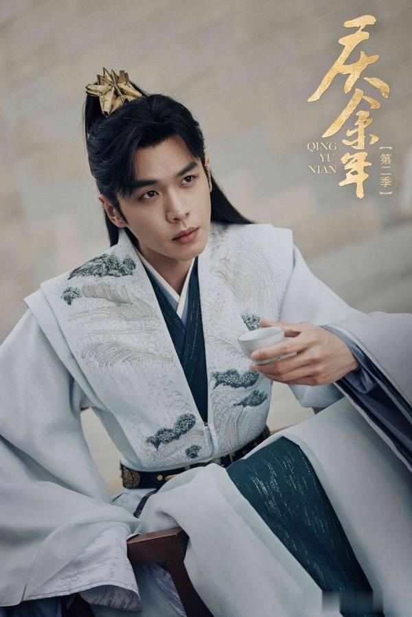 网传《庆余年》演员片酬排行！ 宋轶约900万，庆帝2000，冠军惊人