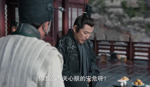 庆余年2:直到皇子们虎视眈眈,才明白庆帝为何要暴露武功