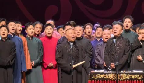 一条藤上几根“瓜”, 张玉浩卢鑫再爆料,需要担心的不止是郭德纲