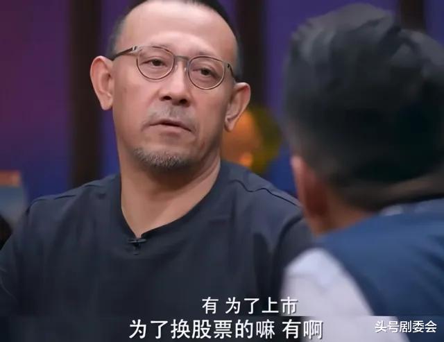 赚了121亿后，资本终于露出獠牙，饺子的处境，再证实了黄渤的话