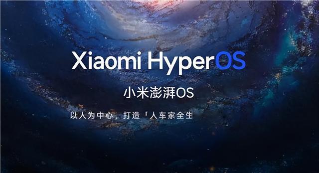 雷军全面兼容苹果,余承东坚持全自研,国产自研系统的未来属于谁