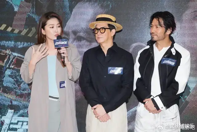 60岁关咏荷罕见露面!皮肤嫩滑吹弹可破,身材丰满,张家辉赚大了