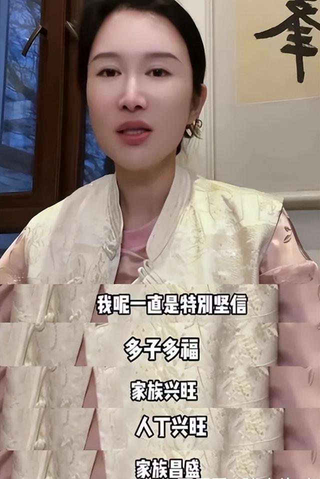 深扒之下，找到了杜星霖甘愿为张纪中忍受“钢丝穿乳”之痛的原因