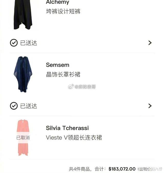 大S戴围巾疑为遮白发，一向爱美却不染发，网友表示：这是哺乳期不能染发！