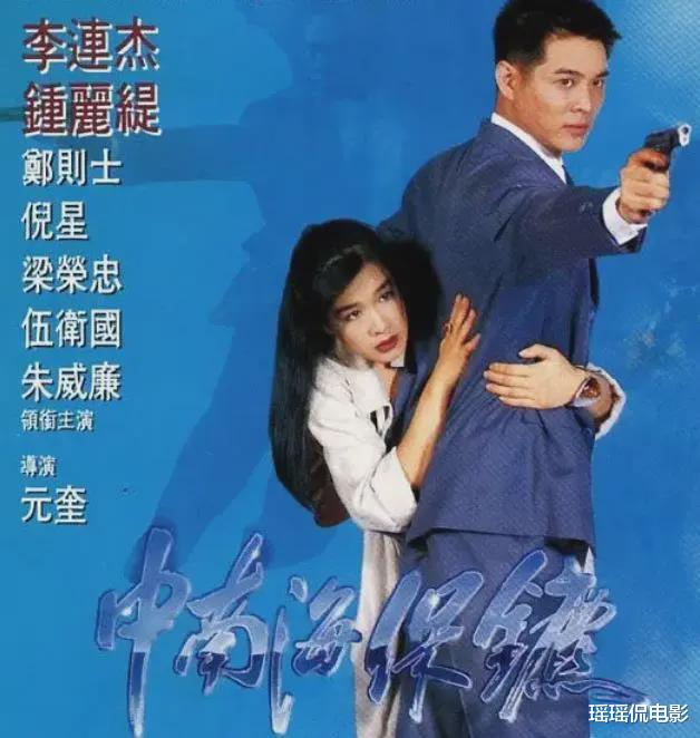 “李连杰”内地没上映的6部动作片,口碑褒贬不一
