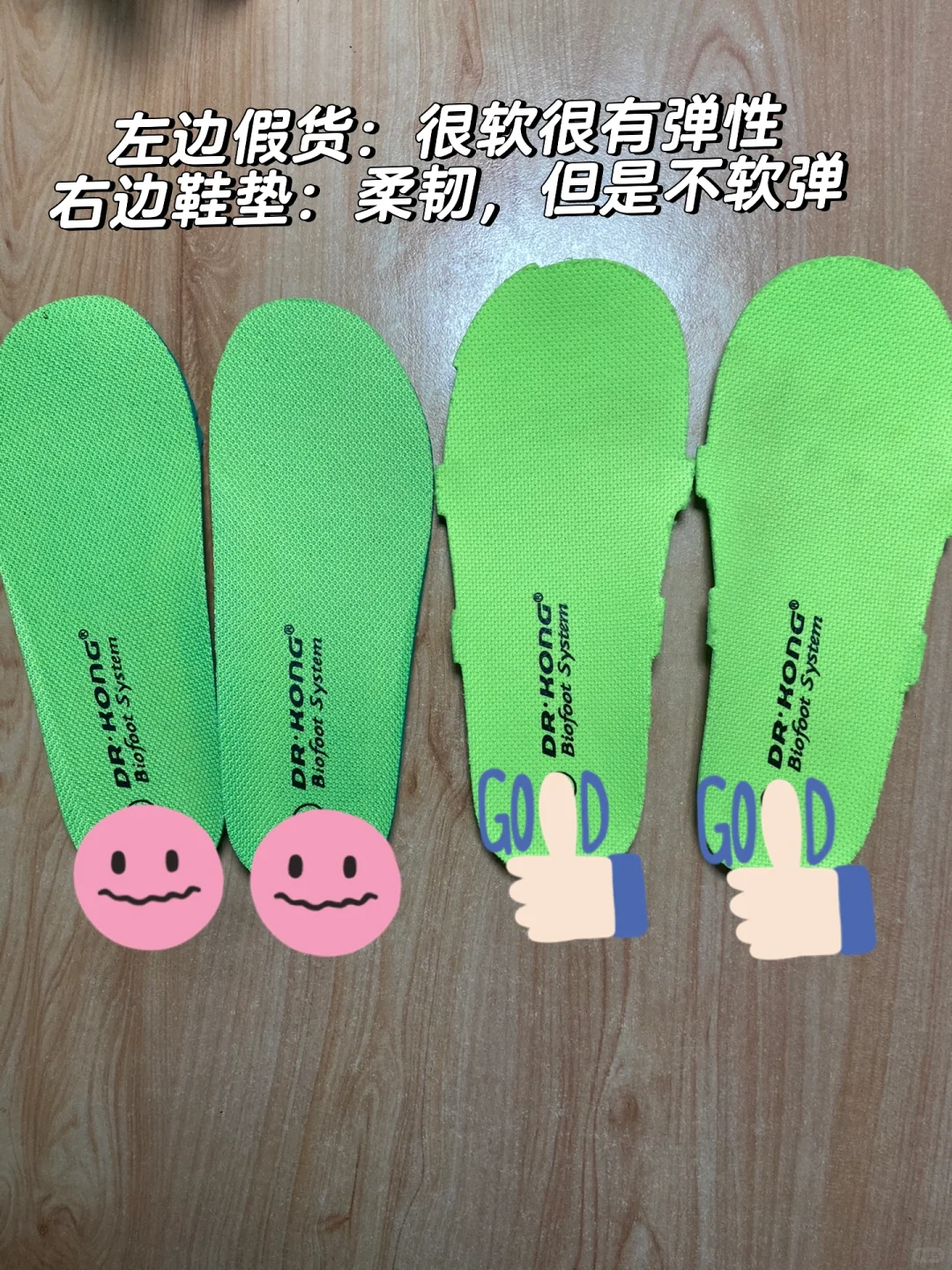 建议大家:再有钱,也不要在网上买的5类东西,全是“套路”