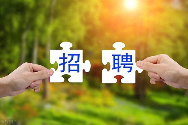 国家电网的校招和统招原来有这么大的区别!