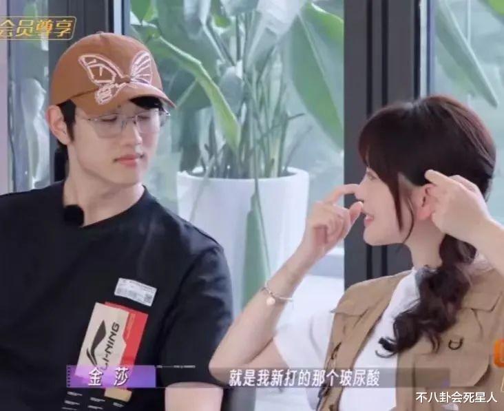 鞠婧祎近照变样,金莎脸僵浮肿,这6位明星动脸后遗症都出来了