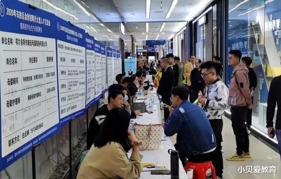 又一“铁饭碗”大量扩招，六险二金还是正式编，年龄可放宽至35岁