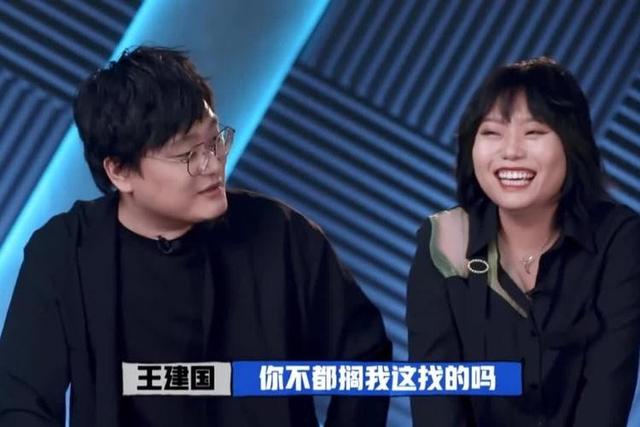 一张照片，彻底戳穿了李雪琴的“实力”，她可不止是“北大才女”