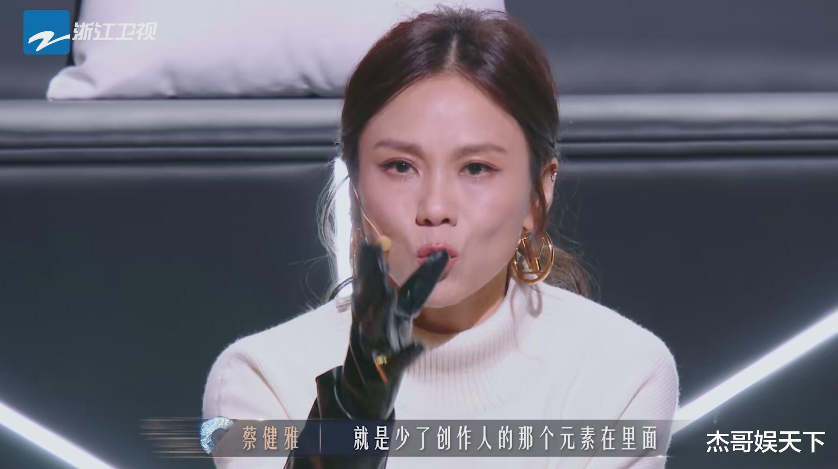 蔡健雅的“清醒”，让我看到了李宇春有多“虚伪”