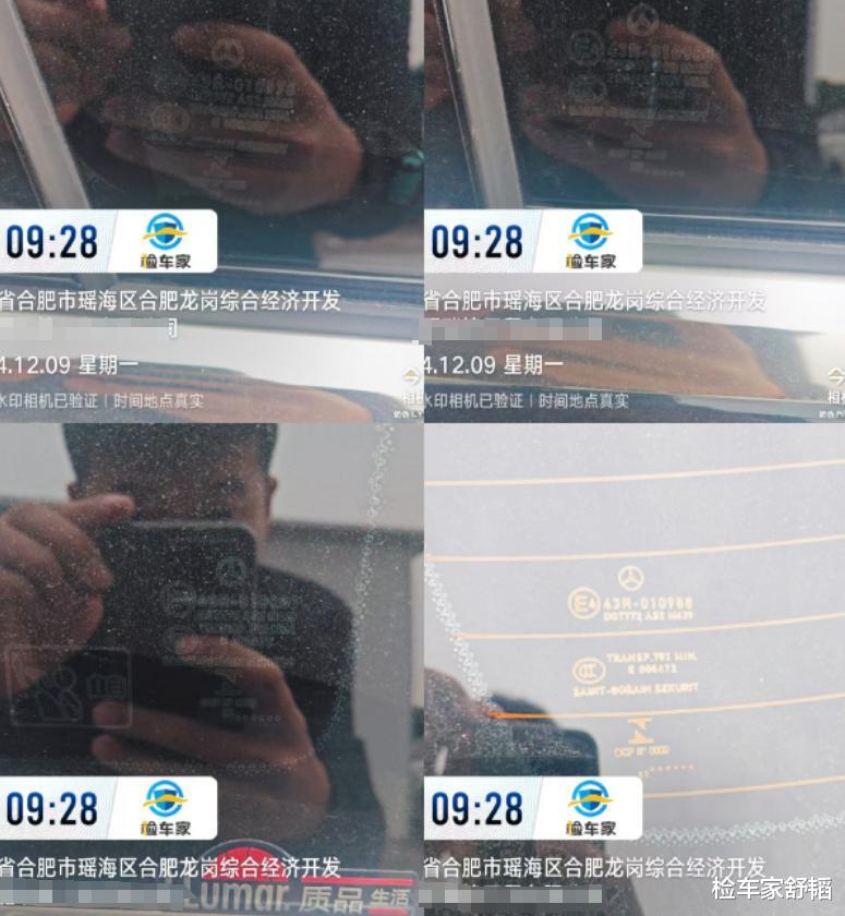 欠赌债把奔驰E300抵押了，拿回来车管所却要扣车！如何证明我车是我车？