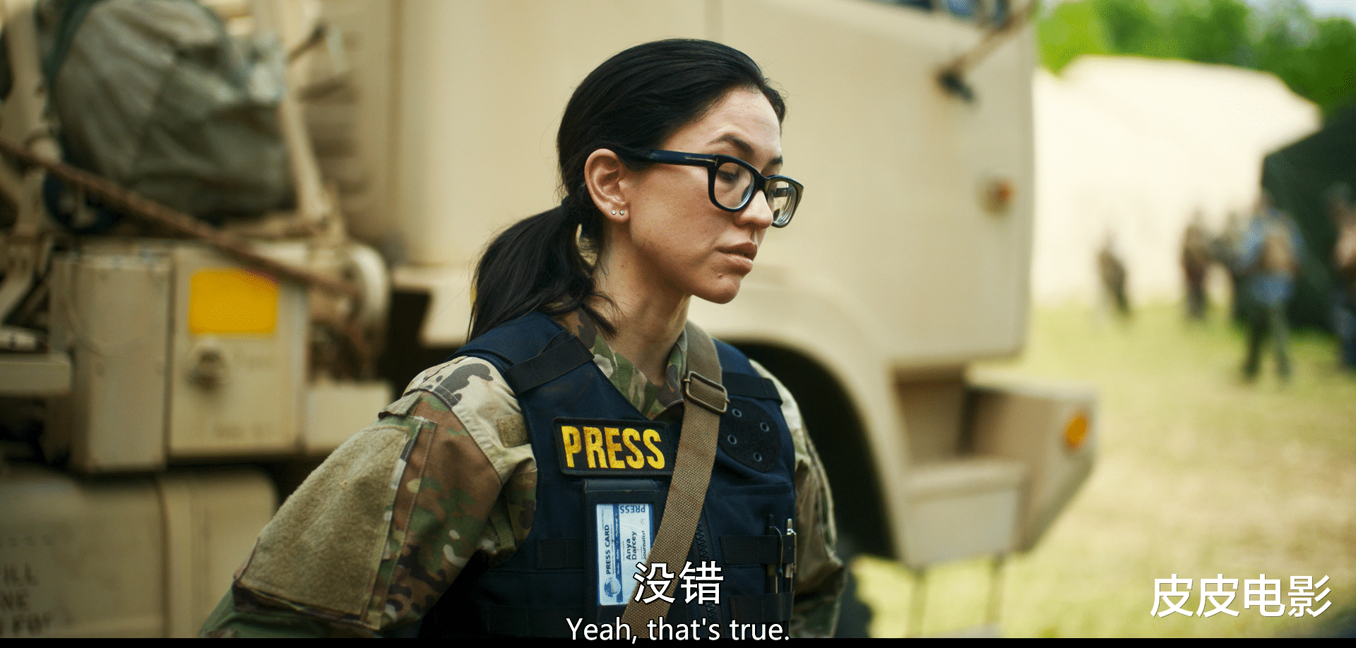 票房破15亿，只是个开始！胡歌肖央刘青云，又要掀起一波新高潮了