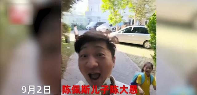 4位扶不起的“京圈三代”!祖上风光无限,却吃喝嫖赌被家族除名