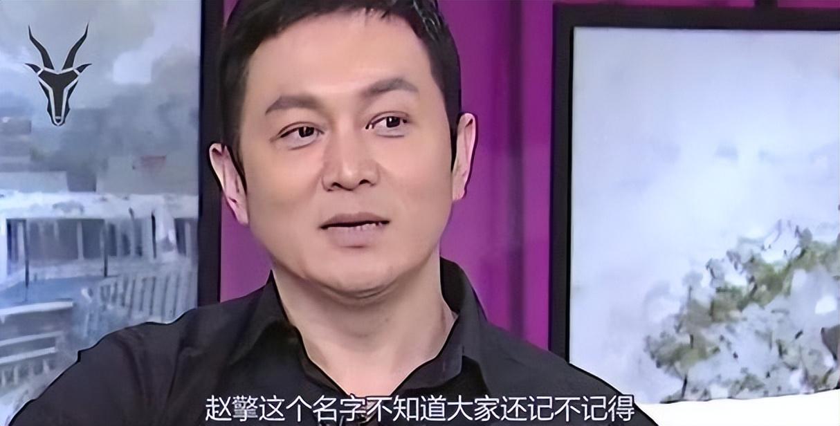 绿得堪比王宝强？五任妻子榨干5000万，六个孩子无一是他的亲骨肉