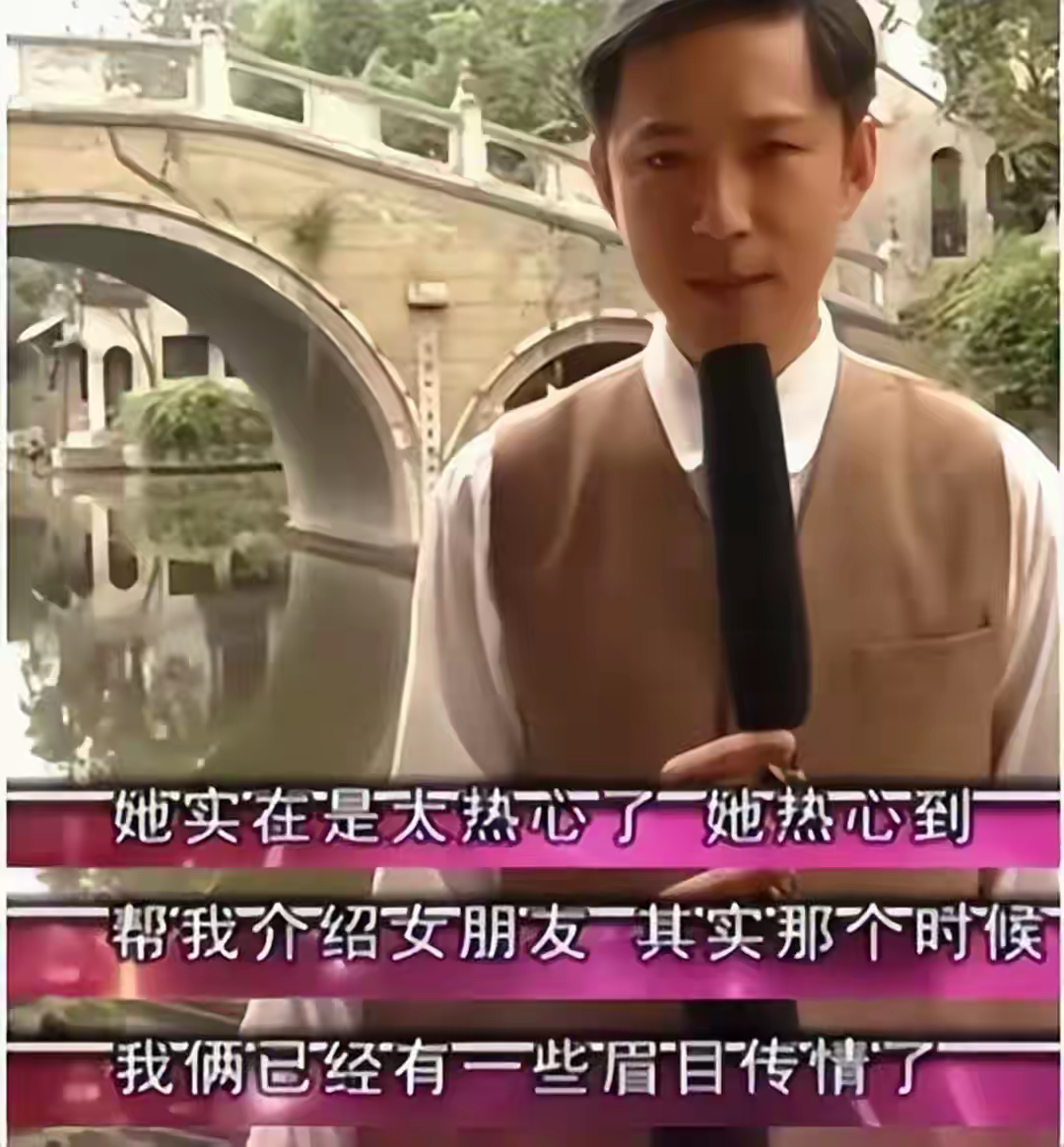 她整得“面目全非”，他却视如珍宝24年，这对演员夫妻低调有实力