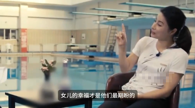 看了郭晶晶故宫鸟巢的照片,才终于明白,她为何能得霍家“独宠”