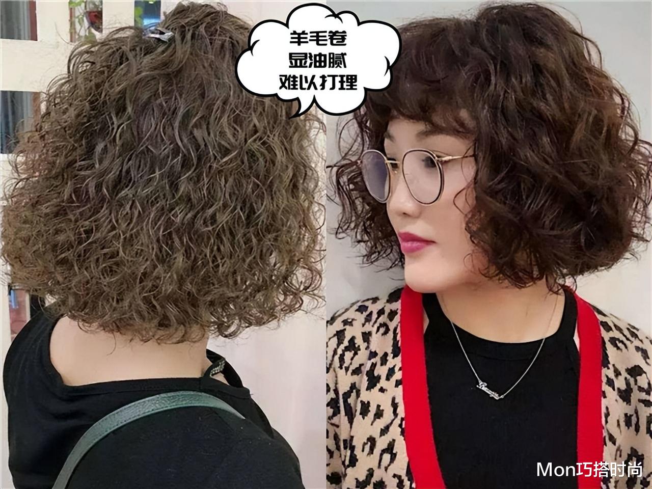 等你不年轻了,尽量少烫羊毛卷、穿花裙,这样来打扮,才高级富态