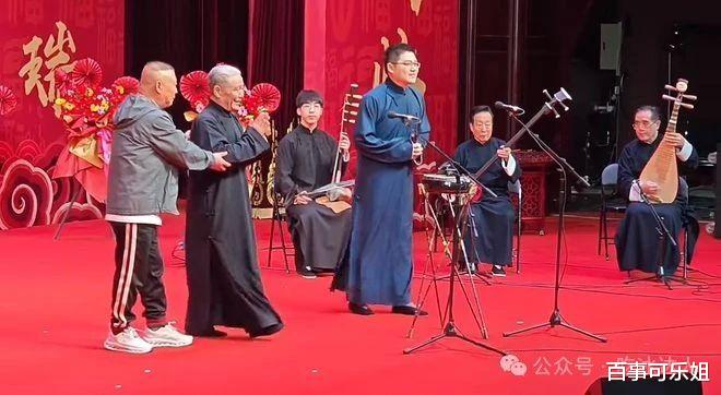 郭德纲喜提「会长」！马志明任顾问，于谦高峰同获任命