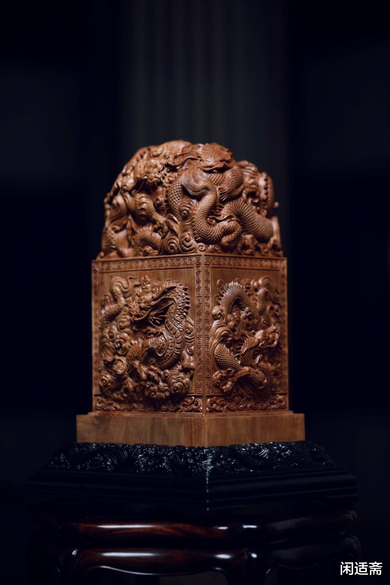 收藏重器，檀香木九龙印玺，名家作品珍赏