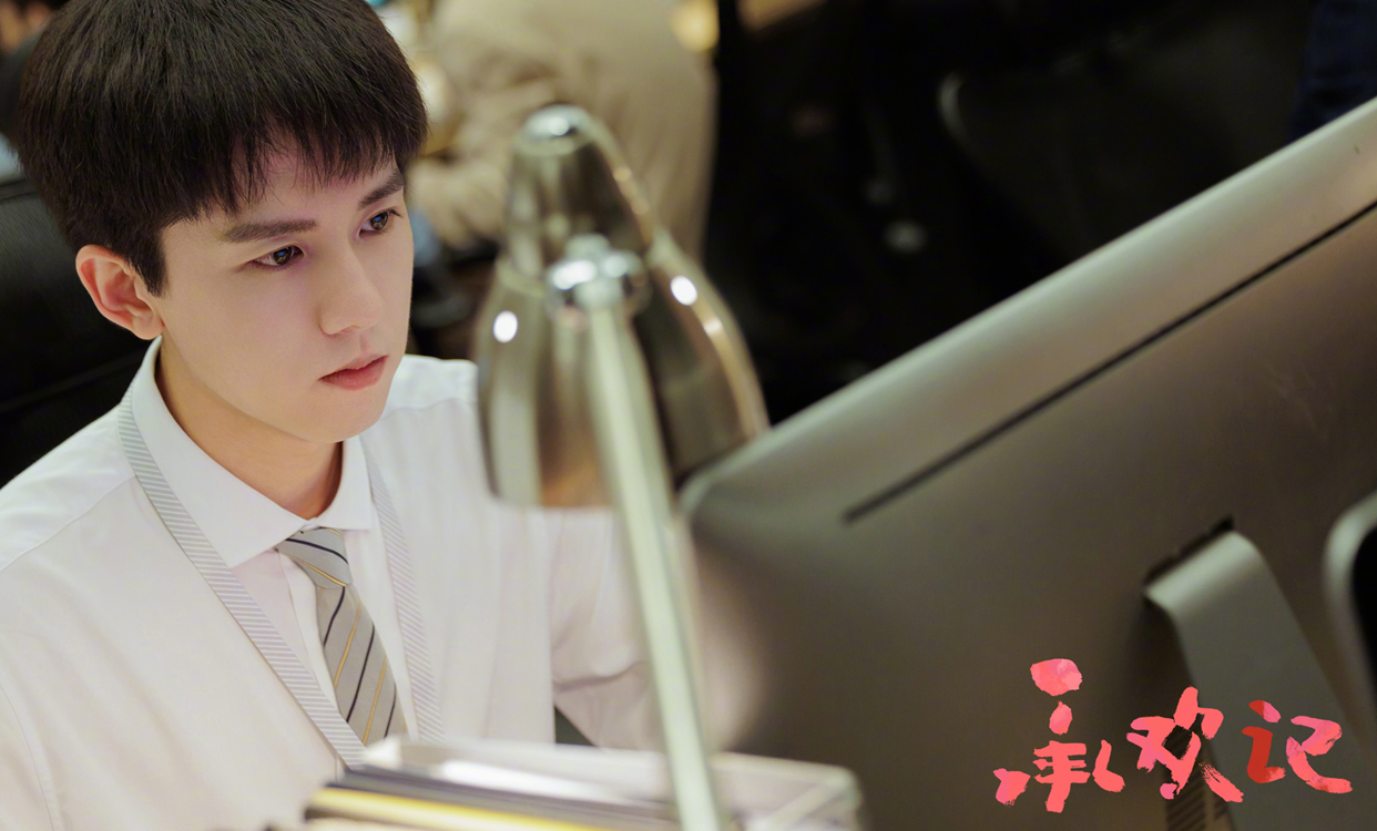 《承欢记》第13-14集：命运百般作弄，辛家和麦家境遇各不相同