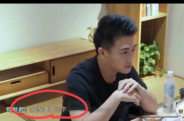 何猷君谈儿子出生,直言内心愧疚曾想过让妻子提前生产,只为父亲