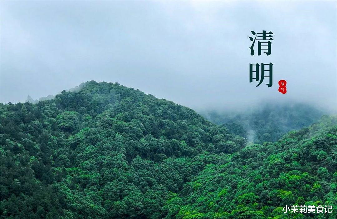 清明节祭祖,牢记:1要穿,2不用,3不去,4不说,老辈规矩要重视