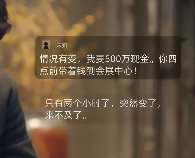 这剧太敢拍!出轨勒索,做造型,天价片酬,潜规则看完直呼太过瘾