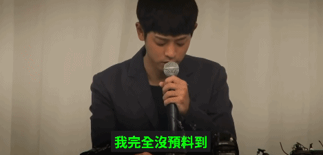 下药X侵，明星聊天群里的秘密被拍出来了！