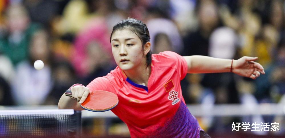 看了黄晓明发红包祝贺表妹陈梦夺金!才明白明星艺人对亲人有多好