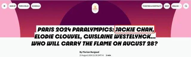 成龙，有新消息！