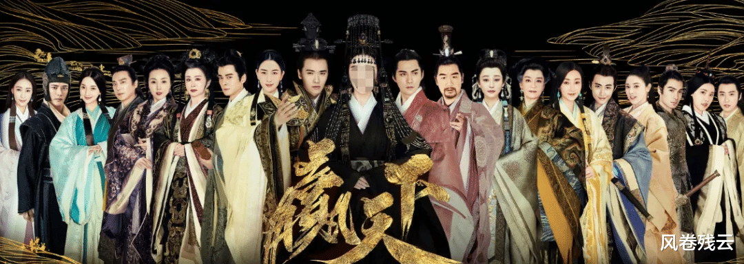 8部“至今无法播出”的电视剧,部部都是大投资大制作