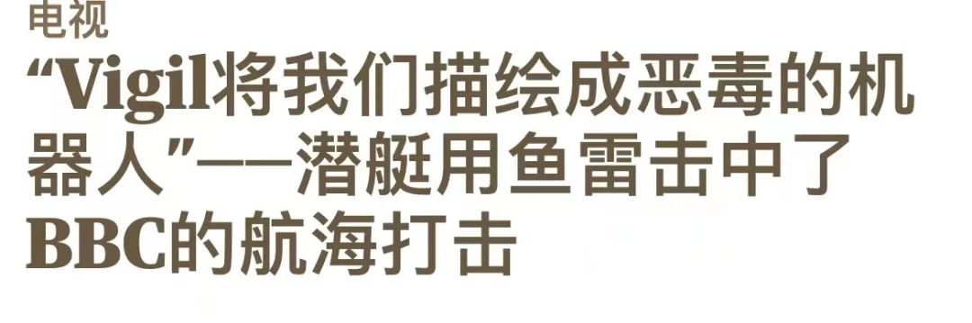两个女神同时下海,太刺激了