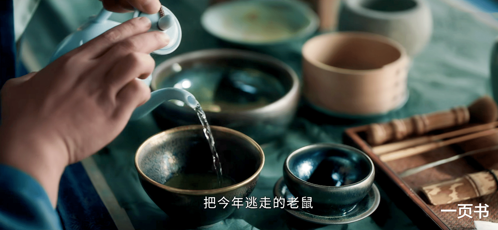 《清明上河图密码》直到赵离去樊楼，才明白，赵不尤是王爷之子