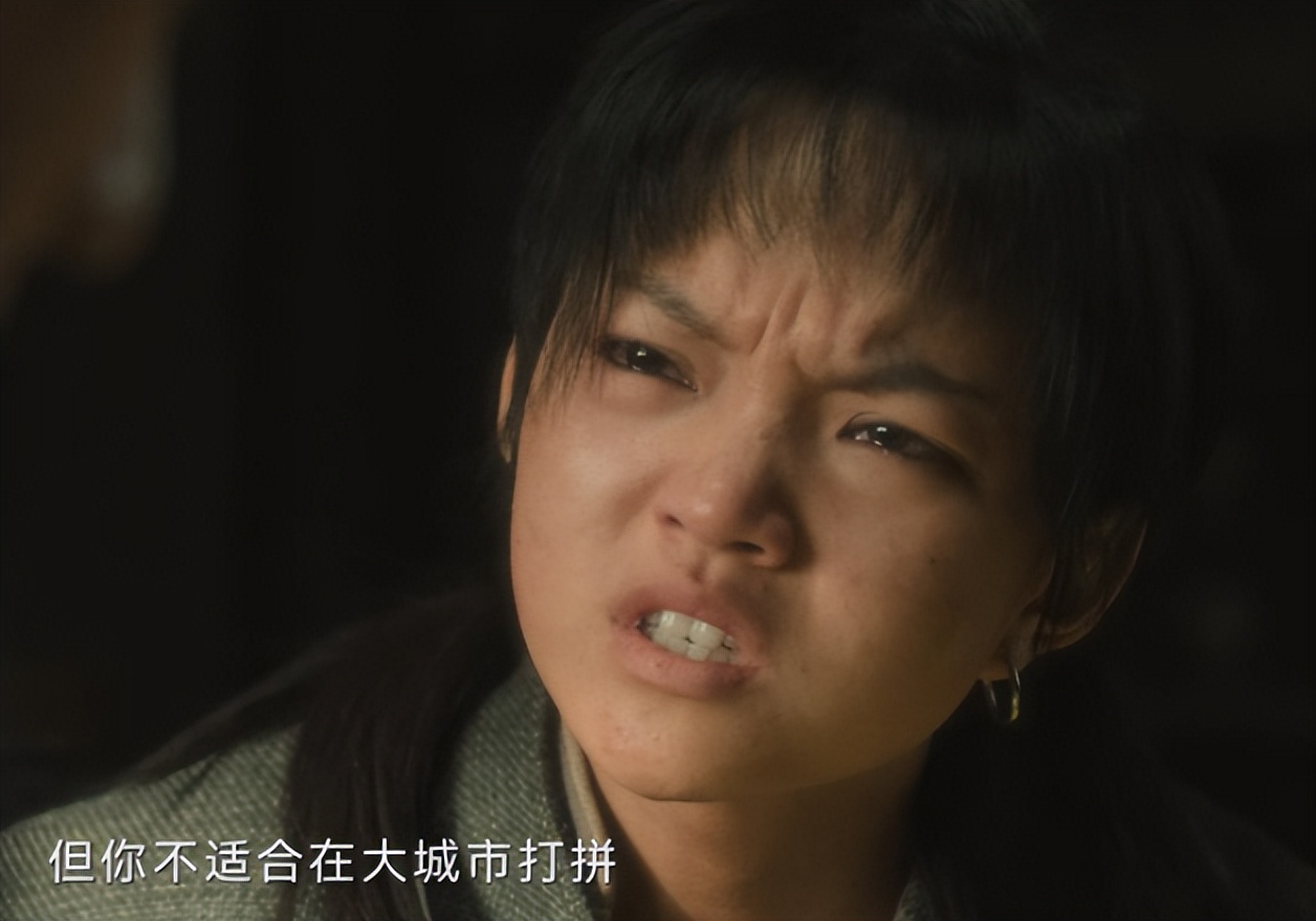 笑不活了！一脸流氓相能演“女战士”？《追风者》导演可以下岗了