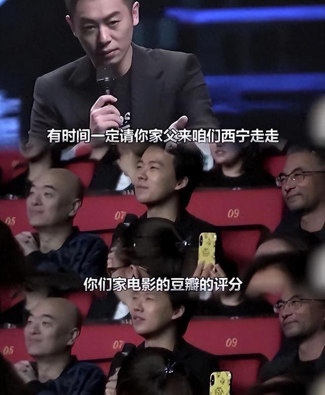 有种“算计”叫郭麒麟、朱亚文，5年后才懂郭麒麟的回击有多狠