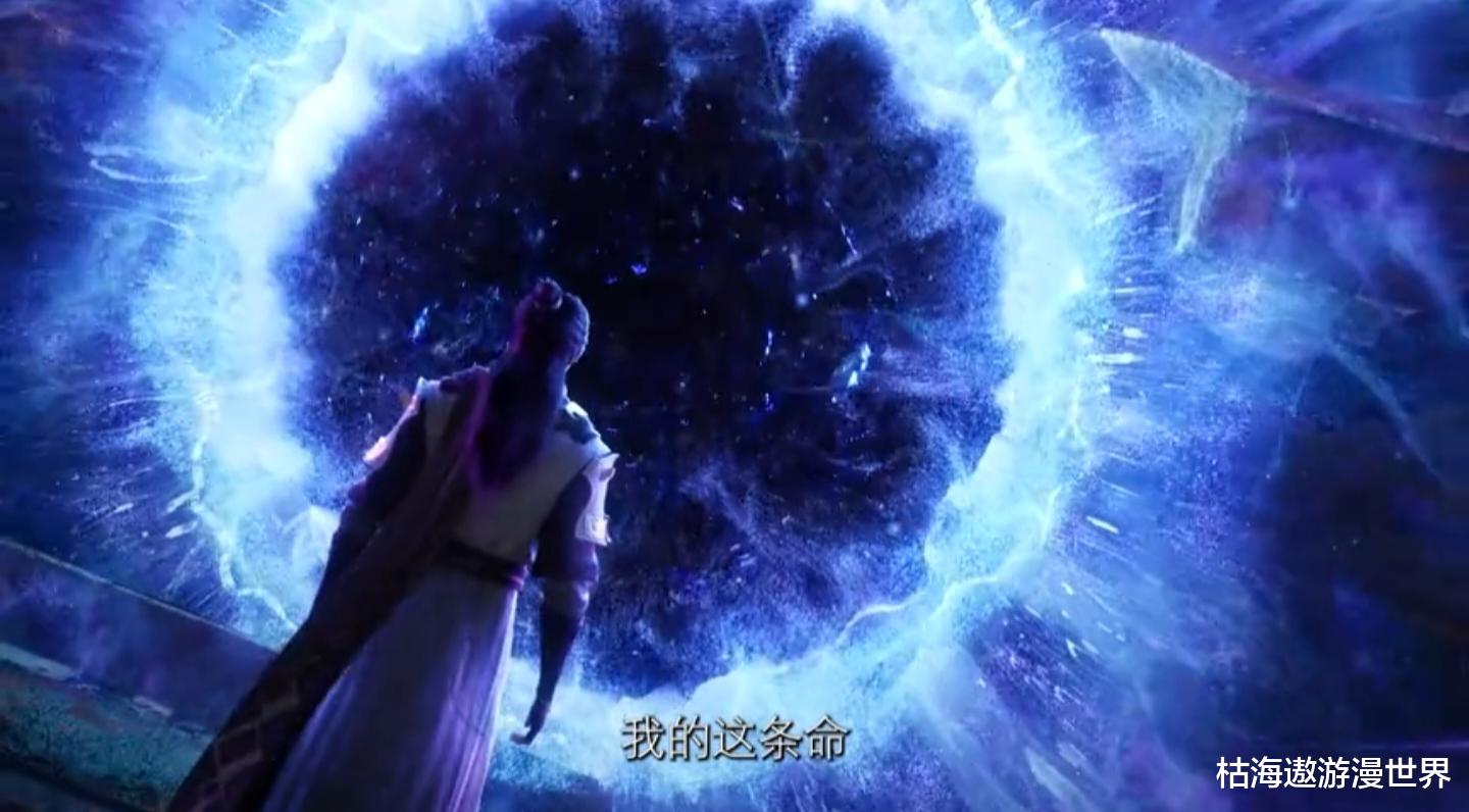 为何都说黑皇的登场,才算是遮天剧情的正式开始,其中有什么含义