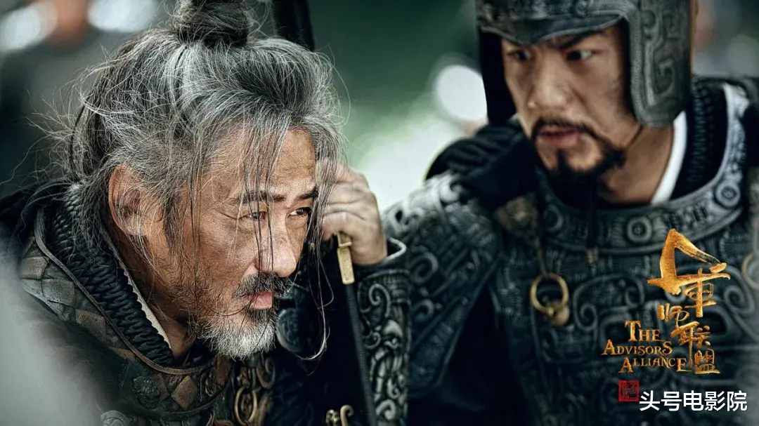 55岁吴秀波成老赖,被执行超7.5亿!去年称自己被设局害到破产