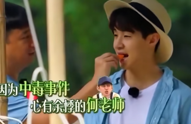 闹大了！陈赫直播回应“黄磊厨艺”引发热议，网友评论区炸锅了！