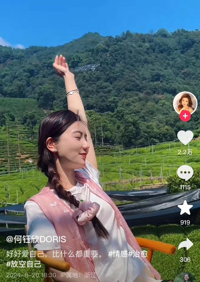 突发!网红“猴哥说车”疑婚变,妻子何钰欣暴露原因,斥责其三不