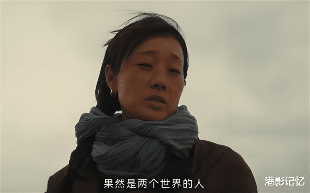 2024年“演技最好”的10位女演员：李小冉排第9，蒋欣只排第2