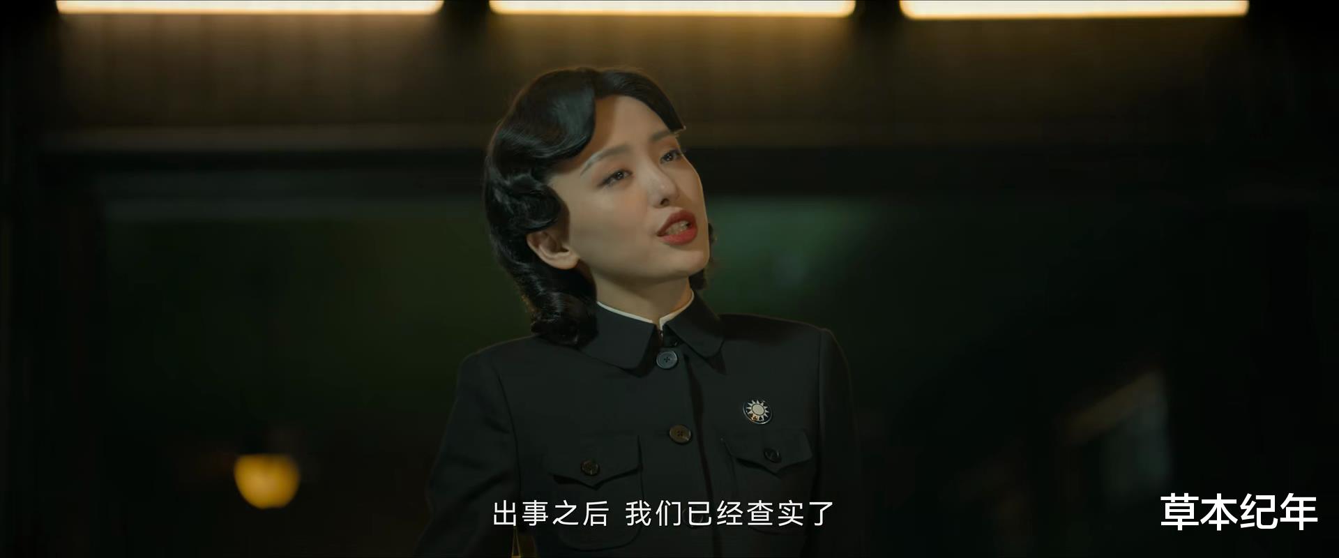 看了《唐诡2》再看《孤战迷城》，一部昏昏欲睡，一部要一追到底