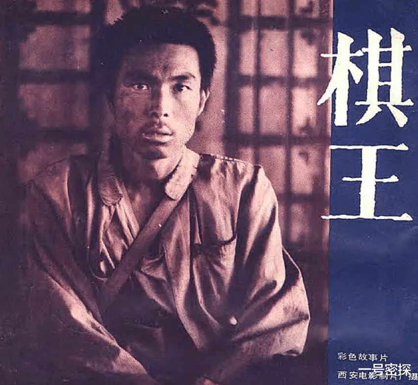 不知不觉,《我爱我家》已有10位演员悄然离世,有人一生无儿女