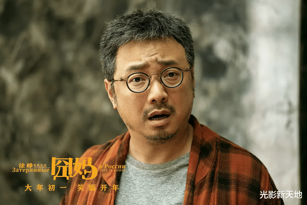 《好东西》的资本局：盈利2亿导演拿不到分毫，徐峥肠子悔青了