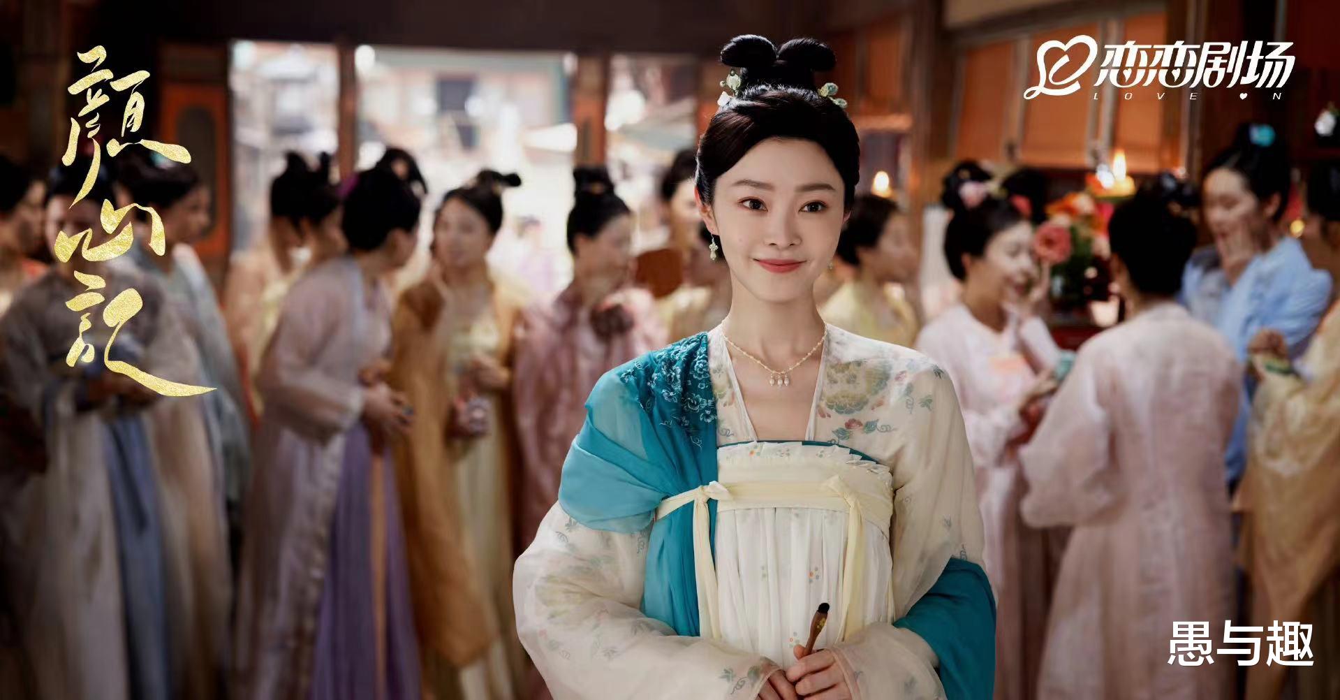 6月26日新剧追更/定档日历,5部新剧待播,《度华年》今日开播