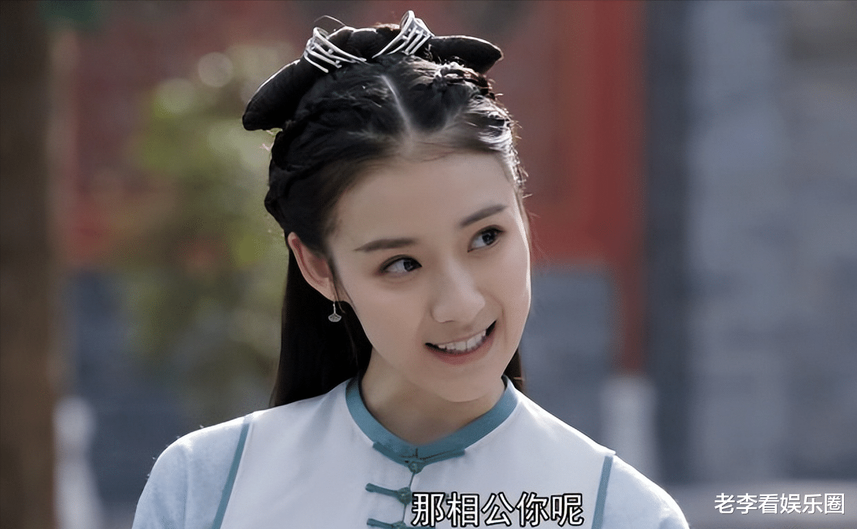 张一山版本的韦小宝像是瘦猴,苏荃和建宁公主却像女菩萨