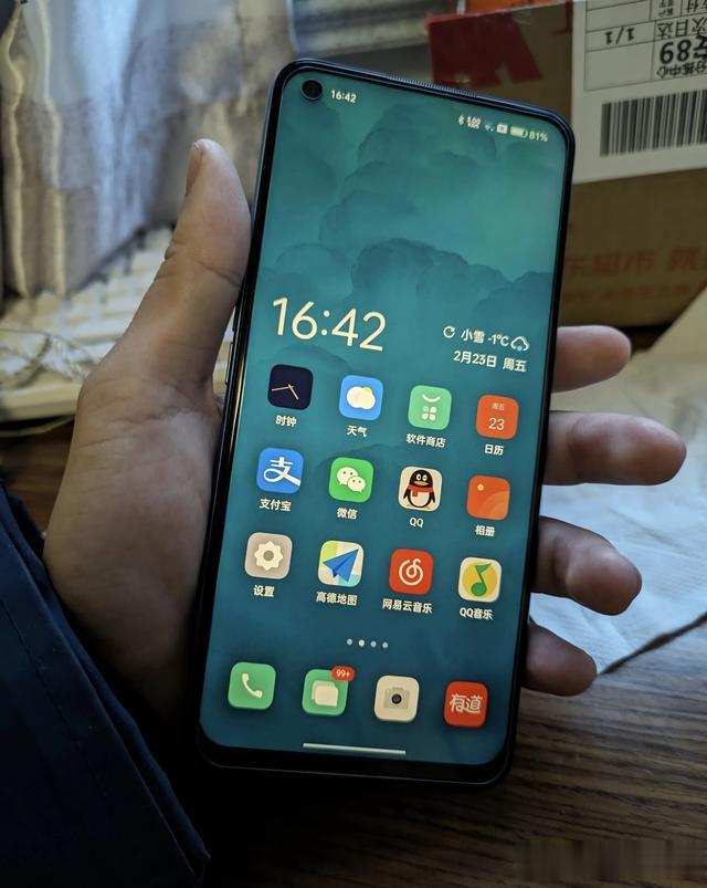 百元5G真香機+優(yōu)質LCD屏，realme Q2使用一段時間體驗分享。