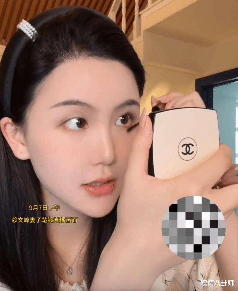 杨钰莹被恶意抹黑!赖文峰妻子楚玲直播间嘲讽杨钰莹:被捧出来的